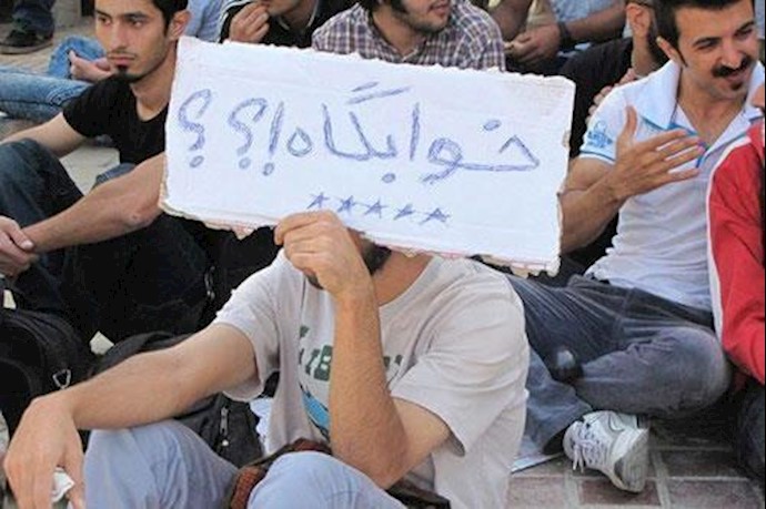 Iran: report on popular, labor and student protests in various cities [photos]