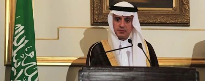  'Saudi Foreign Minister Adel Al-Jubeir '