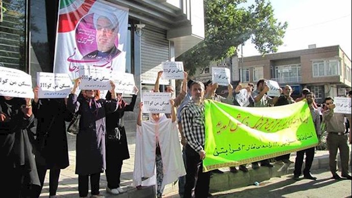 Iran: women protest Rouhani visit