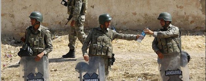  'Turkish security forces'