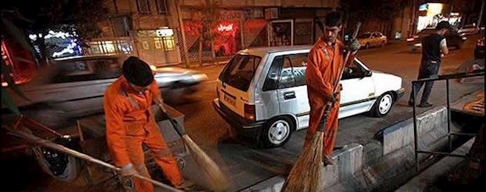  'Sweepers in Iran'