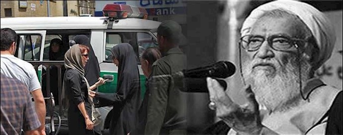 Stressing on tough treatment towards women