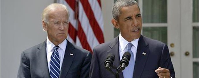 Biden rallies Dem support for Iran deal