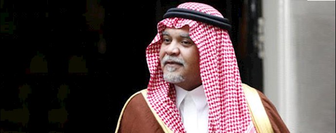  'Saudi Prince Bandar'