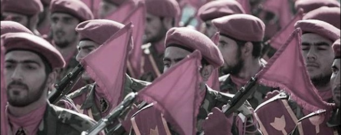  'Iran Revolutionary Guards Corps, IRGC'