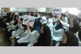 Widespread nurses’ protest in different Iranian cities – July, 2015