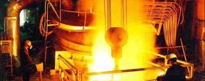  'Isfahan steel mill'