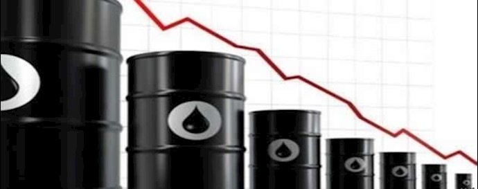  'Oil prices plunging'