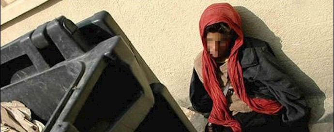  'Homeless Iranian women sleeping in the streets'