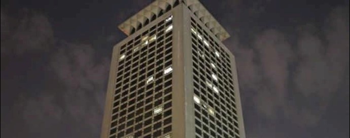 Egypt warns Iran on meddling in “Arab World”