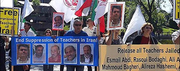  'Iranians in Canada protest abuse of teachers rights'