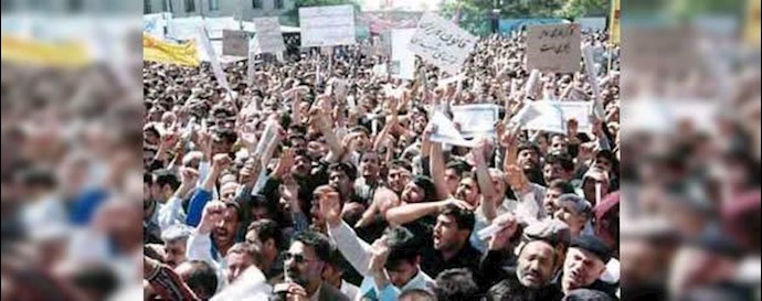 Iran: Tabriz tractor factory workers protest