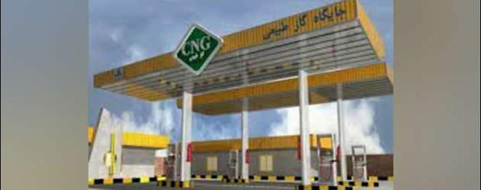 Iran: Protest and strike growing in different cities