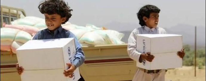 Yemen: Houthis killed in Arab coalition airstrikes
