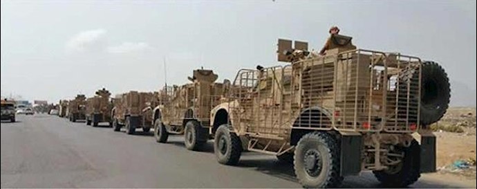  'Popular resistance forces in Yemen'