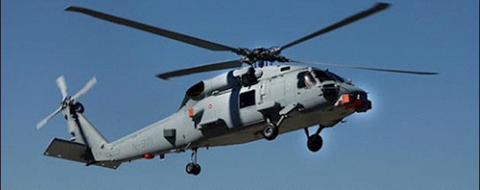 bU.S. Offers Billions in Arms to Ease Mideast’s Iran Anxiety