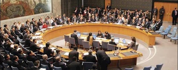 UN Security Council resolution passed on Iran nuclear