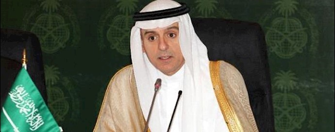  'Saudi Foreign Minister Adel al-Jubeir denounced aggressive statements by Iran'