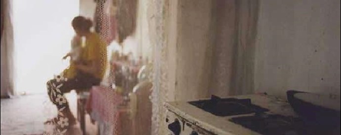 US State Dept.: Iran on human trafficking blacklist