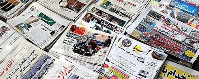 ’Celebration or mourning’? asks Iran pro-Khamenei daily