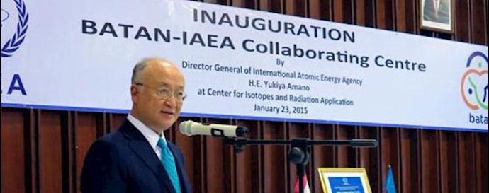 U.N. agency gets a clearer window on Iran’s nuclear activity
