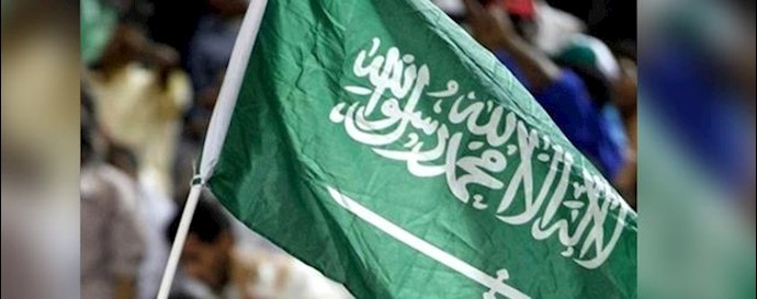  'Nuclear deal with Iran has raised major concerns around the globe'