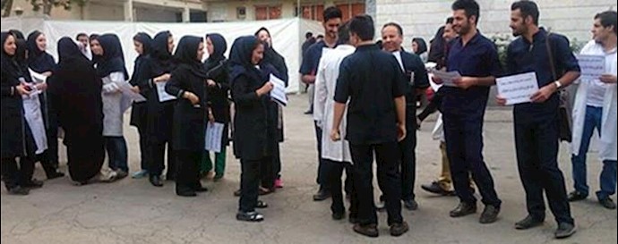 Iran nurses protesting: “We are forgotten”