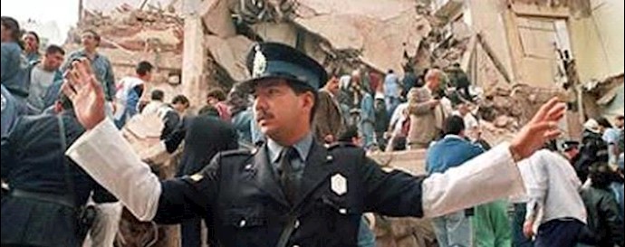  'Scene of 1994 bombing in Argentina'