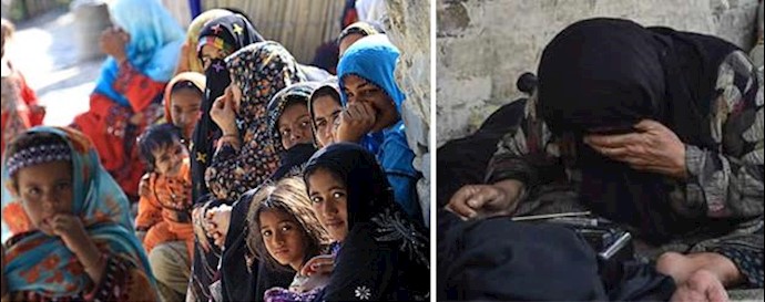  'Deprived women in Iran'