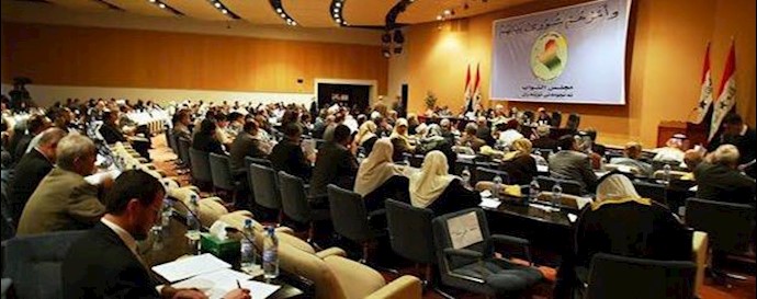 Former Iraqi PM’s political immunity is scraped