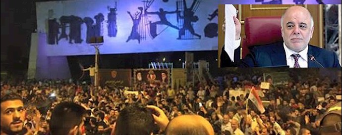  'Iraqi Leader Overhaul Cuts 11 Cabinet Positions'