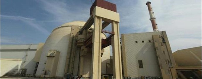  'Bushehr nuclear site in Iran'