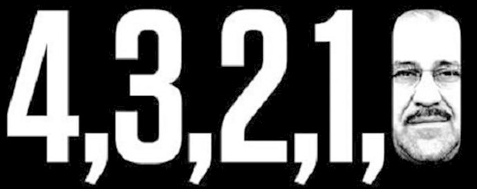 Nouri Maliki, Now Is Time for Accountability