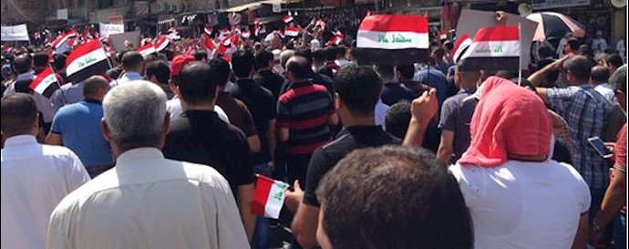  'Demonstrations in Iraq'