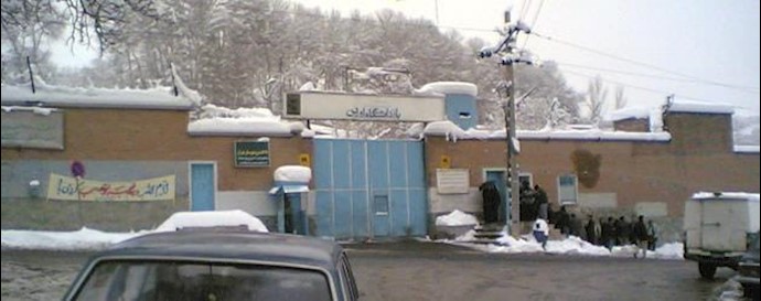  'Evin prison from outside '