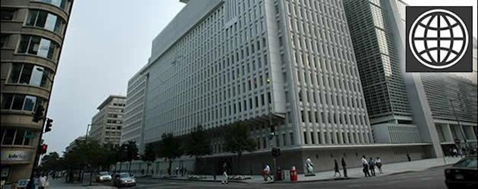 World Bank places Iran low on ‘trade facility’ list