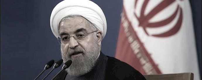  'Iranian mullahs president, Hassan Rouhani'