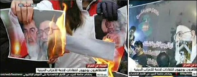 Iraq: protesters set ablaze pictures of Khamenei, Khomeini