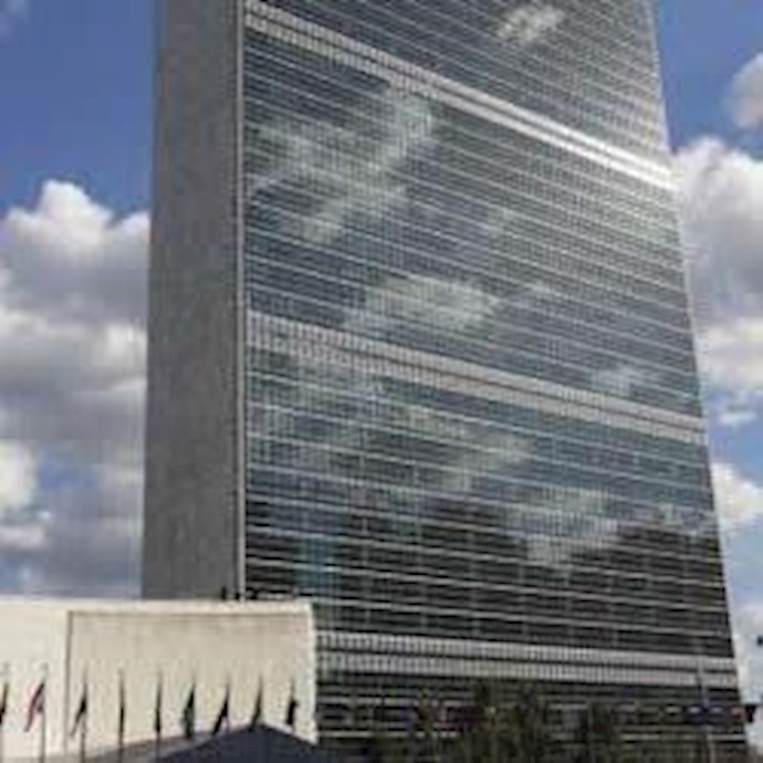 UN: the report by the Special Rapporteur on
‎ Arbitrary Executions