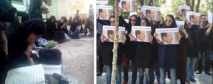 Iran: students of Mohammad Ali Taheri detained