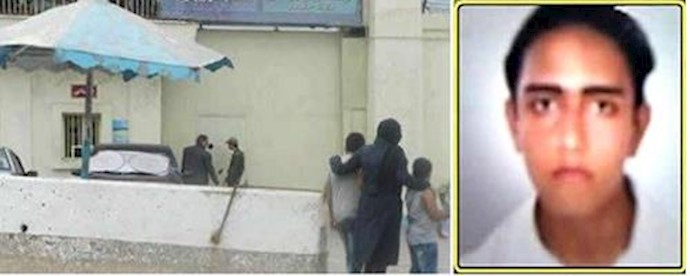 Iran: 3 executed in city of Rafsanjan