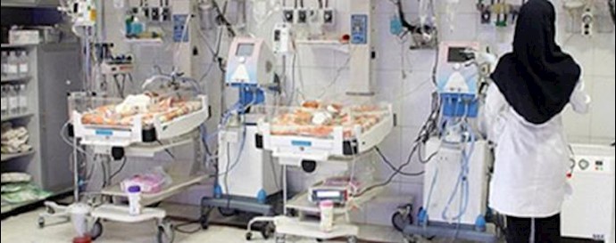 Iran: protesting expulsion of 4 nurses in Tehran