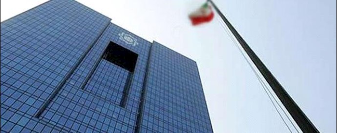 Major theft reported in Iran Central Bank