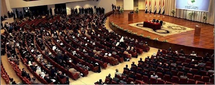  'Iraq parliament unanimously passed the PM reforms bill'