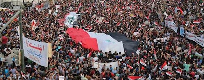Parliament approving reforms means victory for Iraqi people