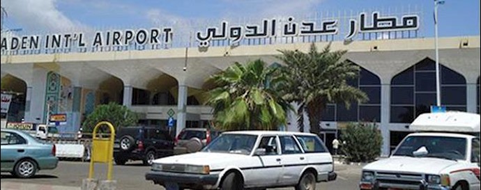  'Aden International Airport'