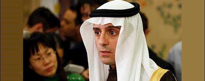  'Saudi Arabian foreign minister Adel Al Jubeir'