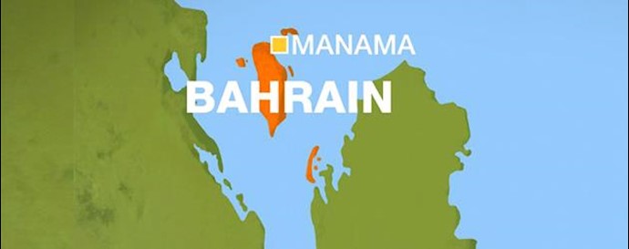 Terrorist attack in Bahrain has Iran’s fingerprints all over it
