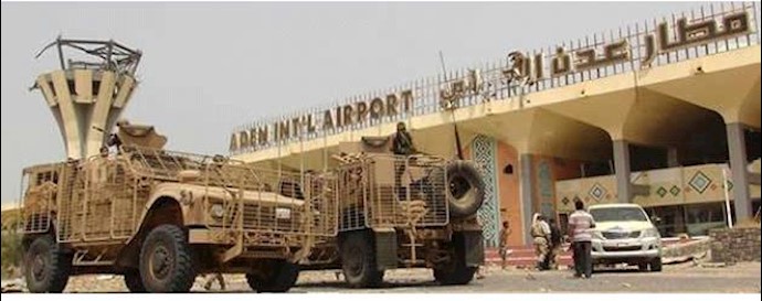 Al-Hayat daily: Arab coalition airlifts 1,500 soldiers to Aden