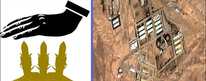 Iran: How are secret deals with Tehran justified?